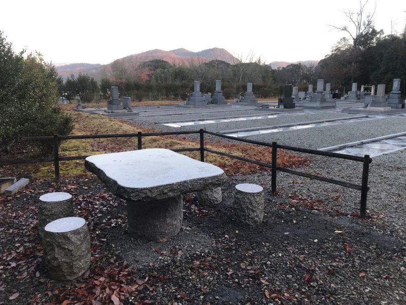 相生西太陽霊園