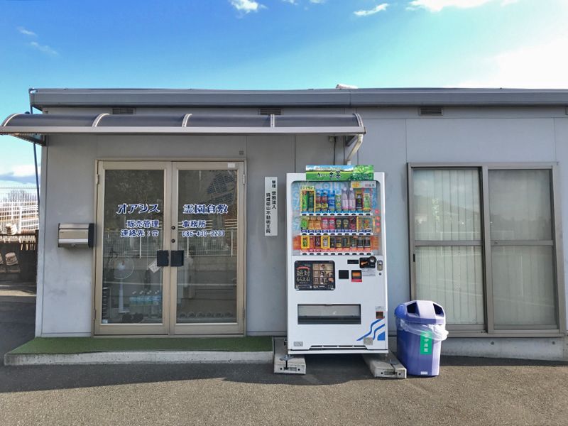 オアシス霊園 倉敷 永代供養墓「優灯」