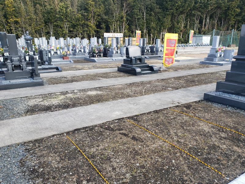 細川墓苑－安心－（永代供養）