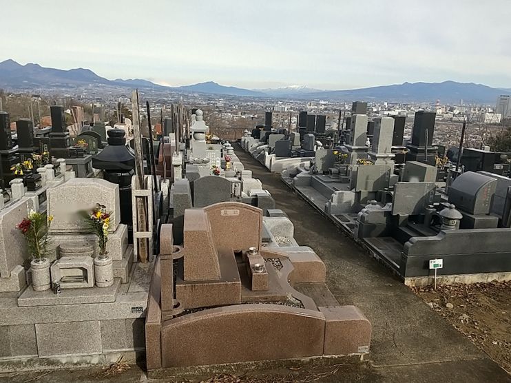 観音山みはらし霊園
