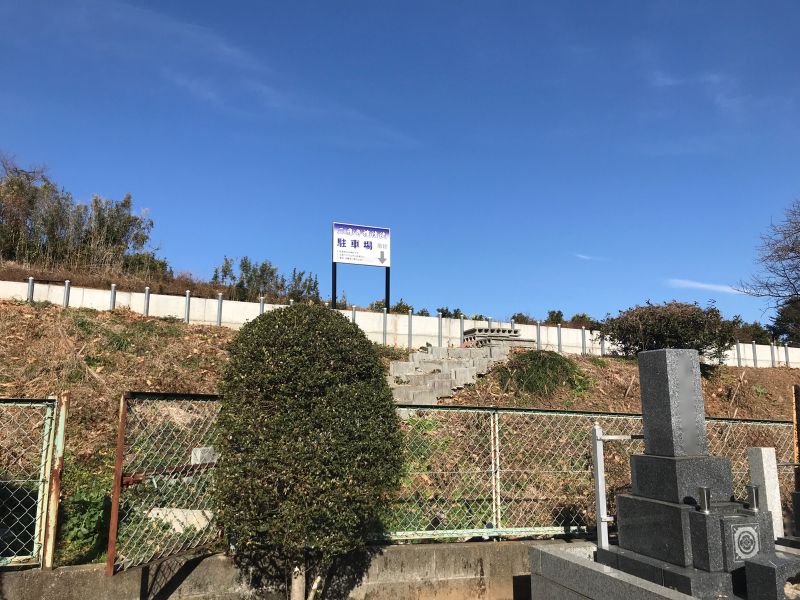 正應寺