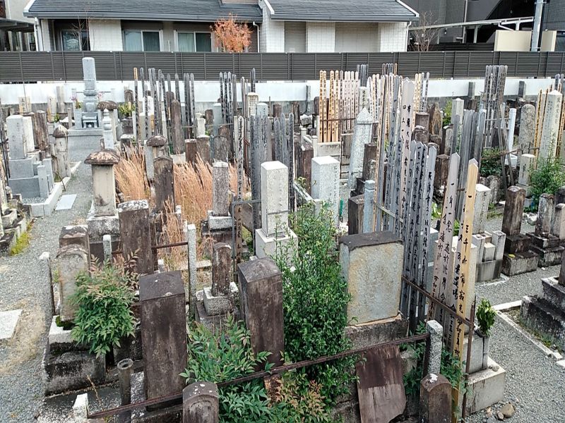 玉樹院 合同納骨供養塔