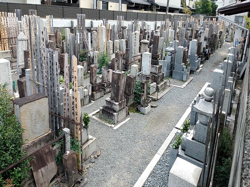 玉樹院 合同納骨供養塔