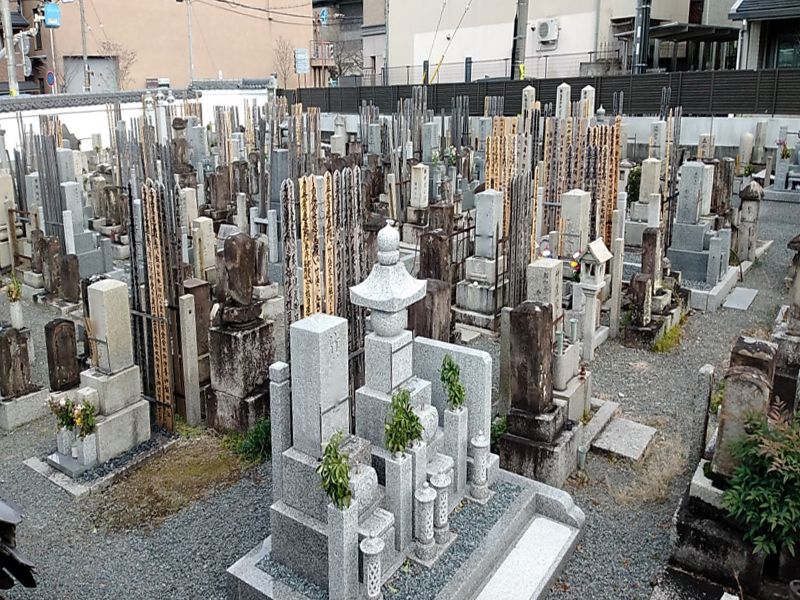 玉樹院 合同納骨供養塔