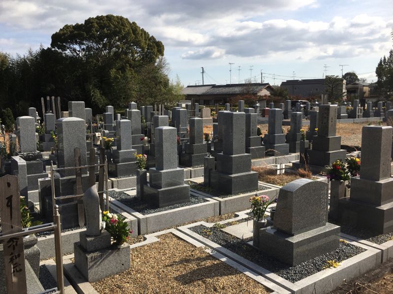 甘南備寺霊園