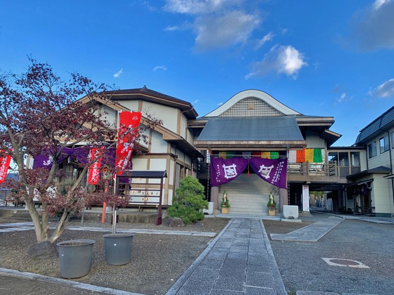 直行寺