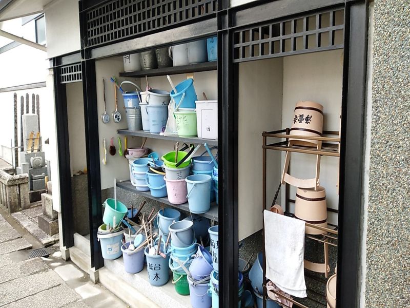 浄雲寺