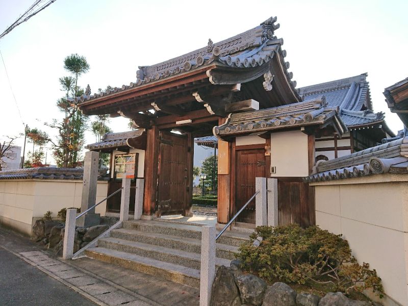 浄光院