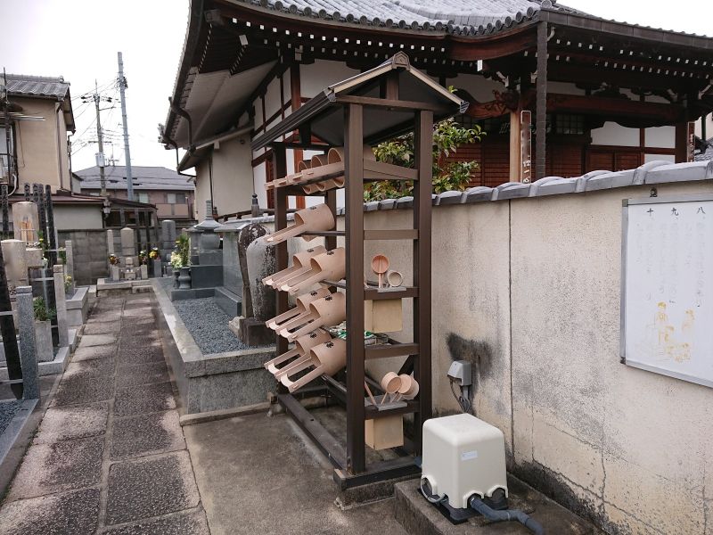 常泰寺