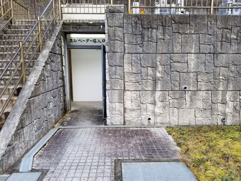 京都東山メモリアルパーク