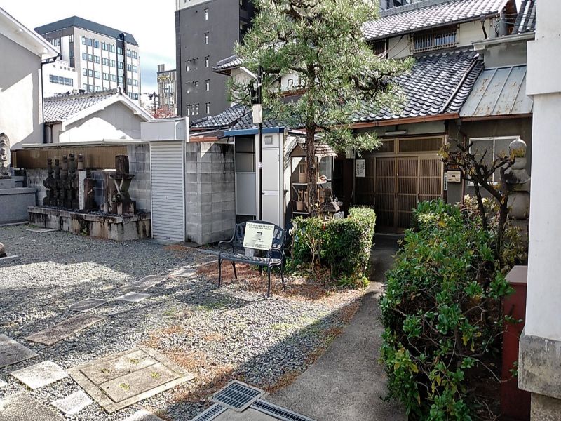 誠心院 百八観音 永代供養墓