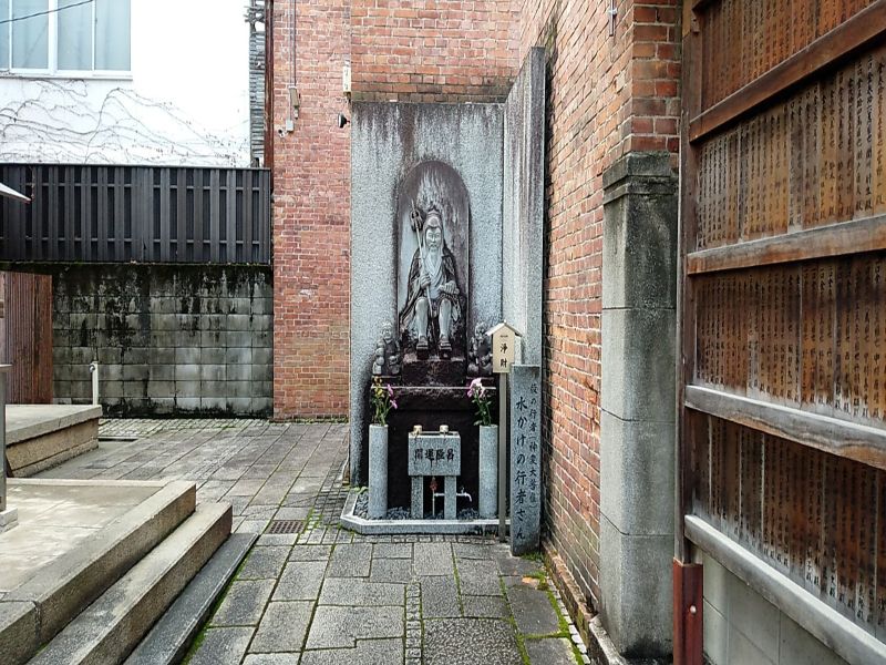 誠心院 百八観音 永代供養墓