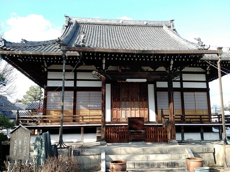 本満寺