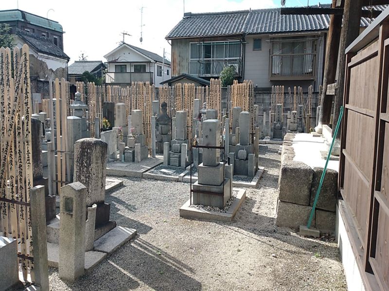 満願寺