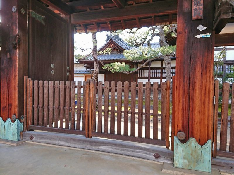 玉龍院