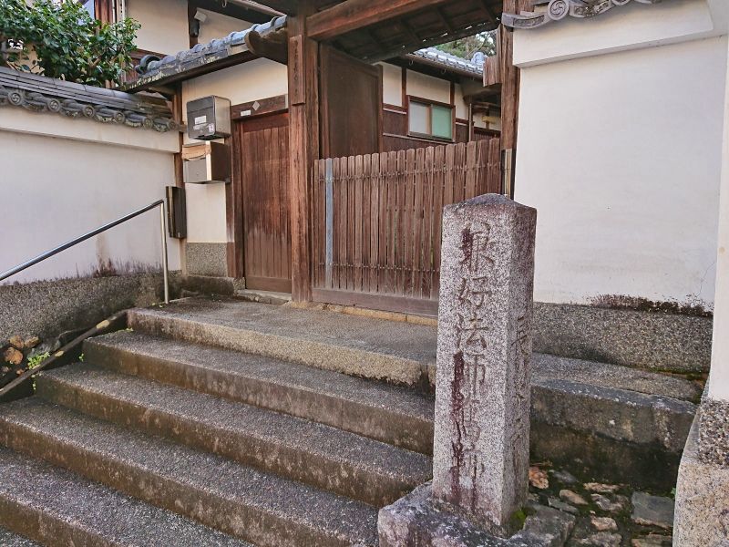 長泉寺