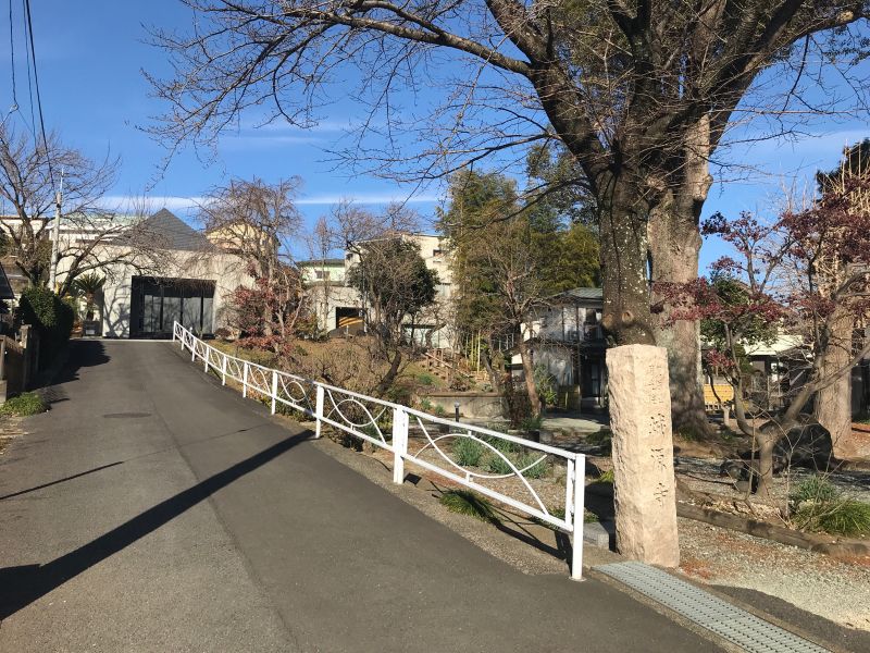 城源寺