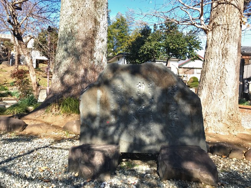 城源寺