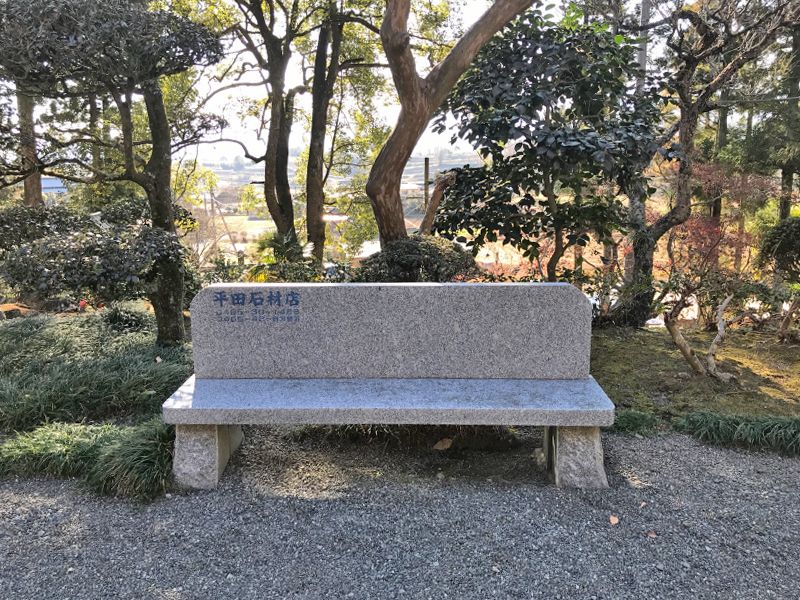 了義寺