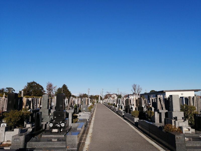 取手東霊園
