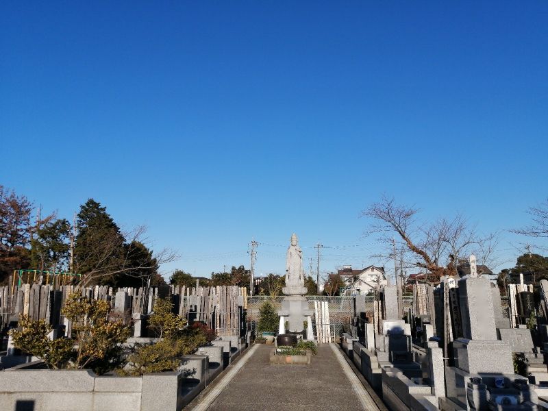 取手東霊園