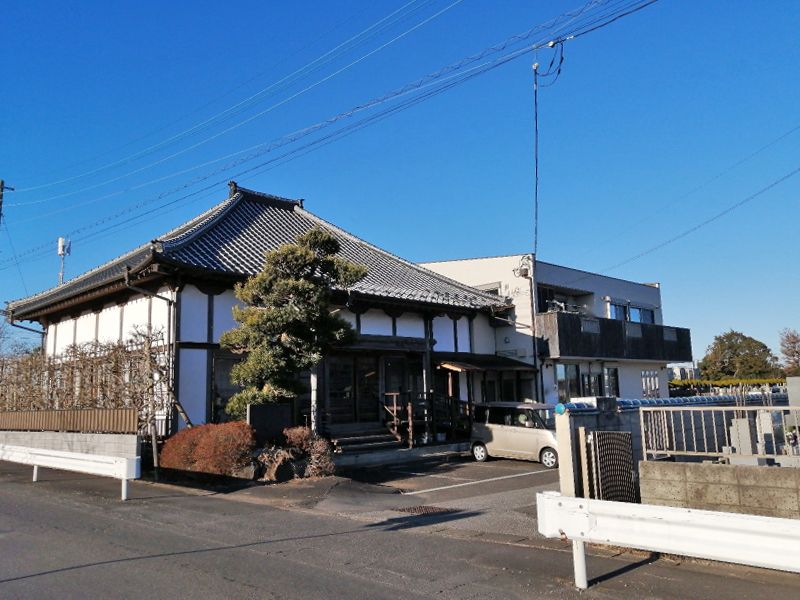 取手東霊園