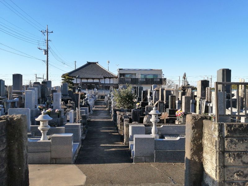 取手東霊園