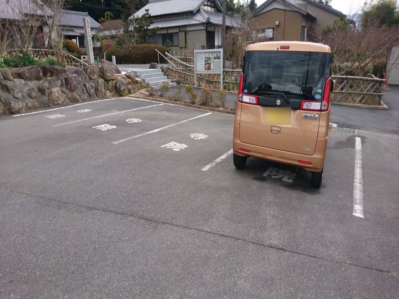 安国寺