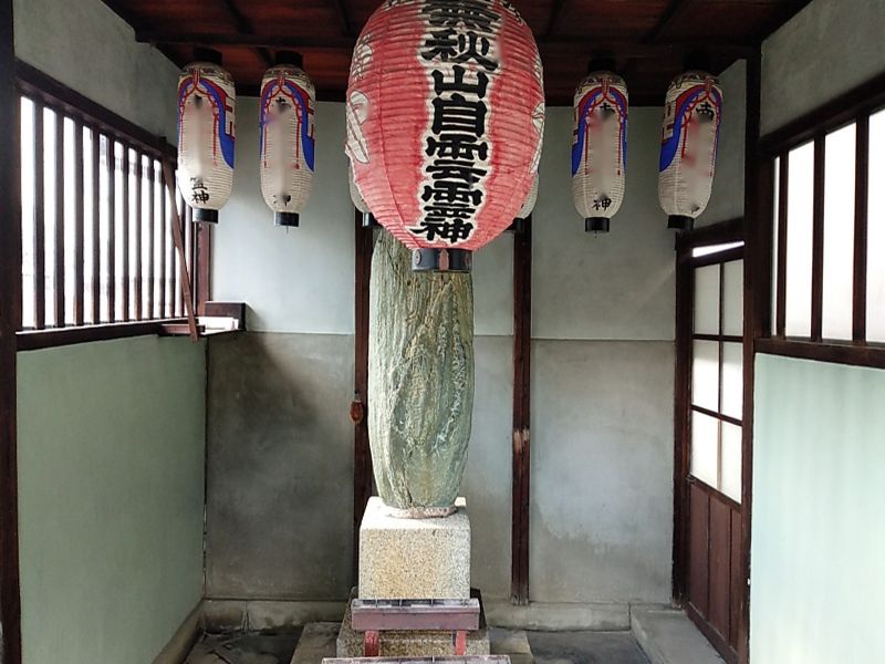 本山　頂妙寺