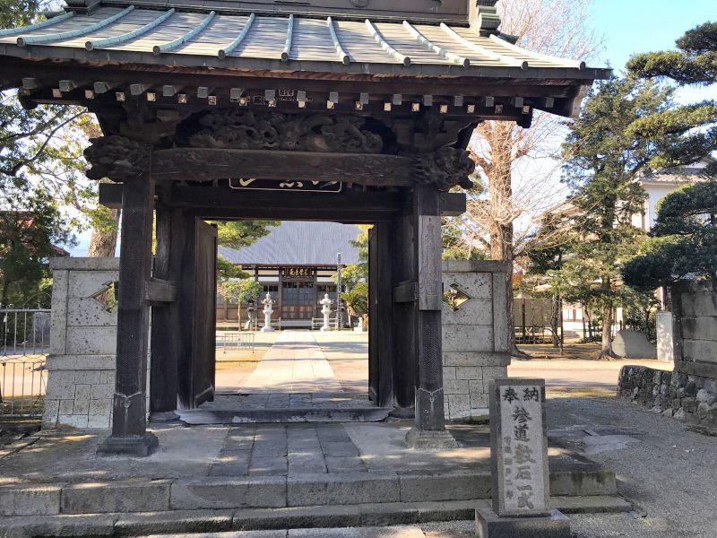 善栄寺