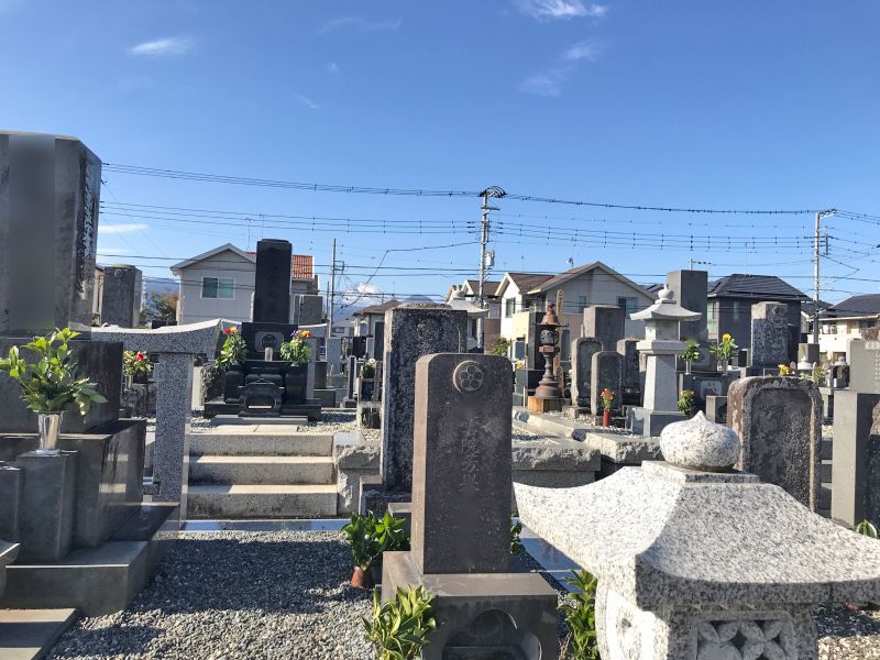 善栄寺