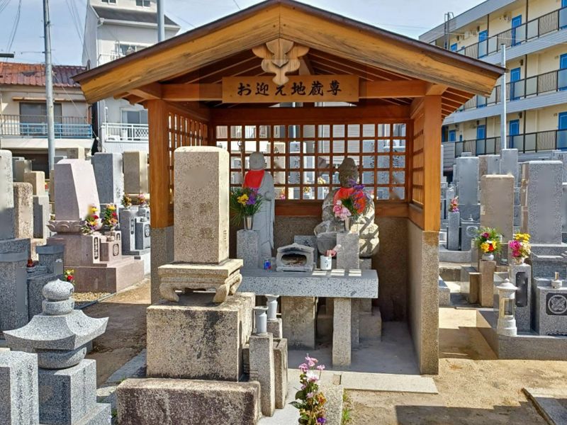 大利共同墓地