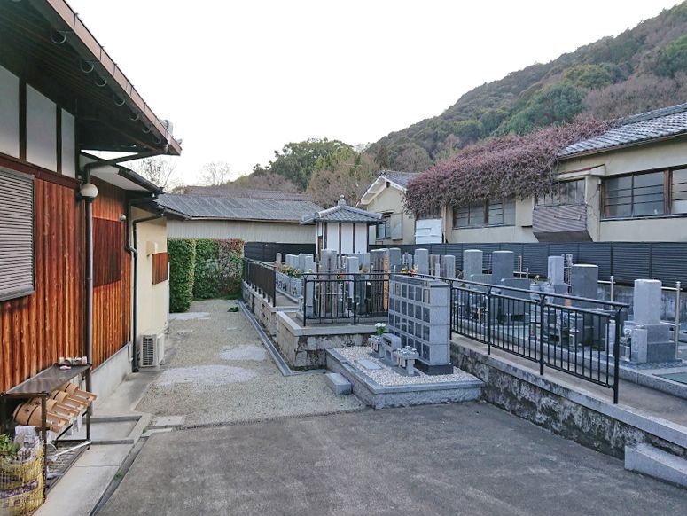 福王寺