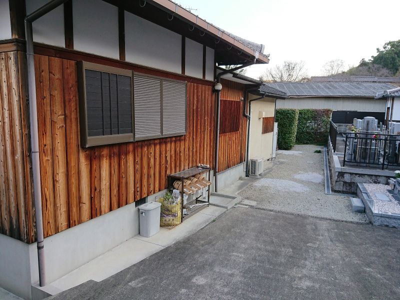 福王寺