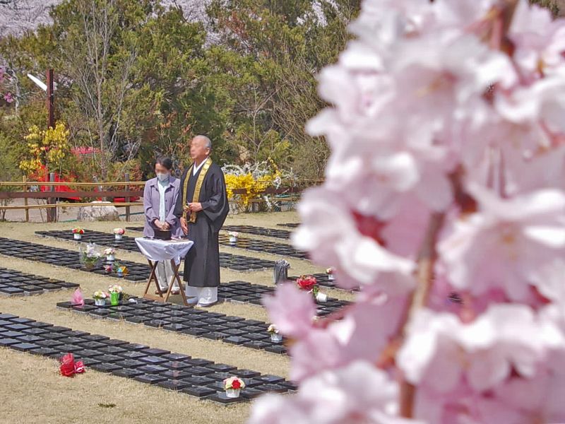 京都天が瀬メモリアル公園