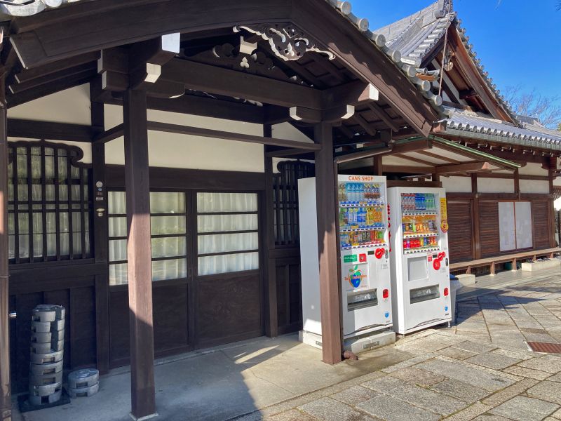 大谷祖廟東本願寺