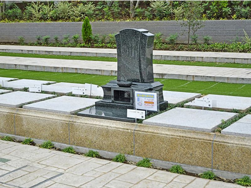 川口中央霊園 うららか区