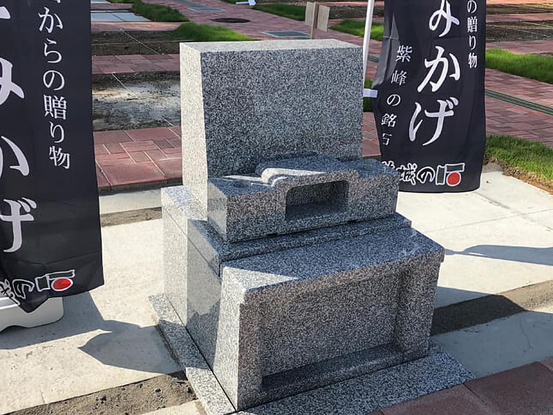 なごみの丘霊園　ウォール