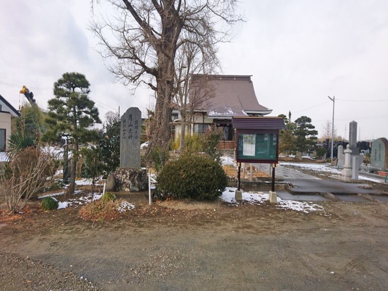 照徳寺