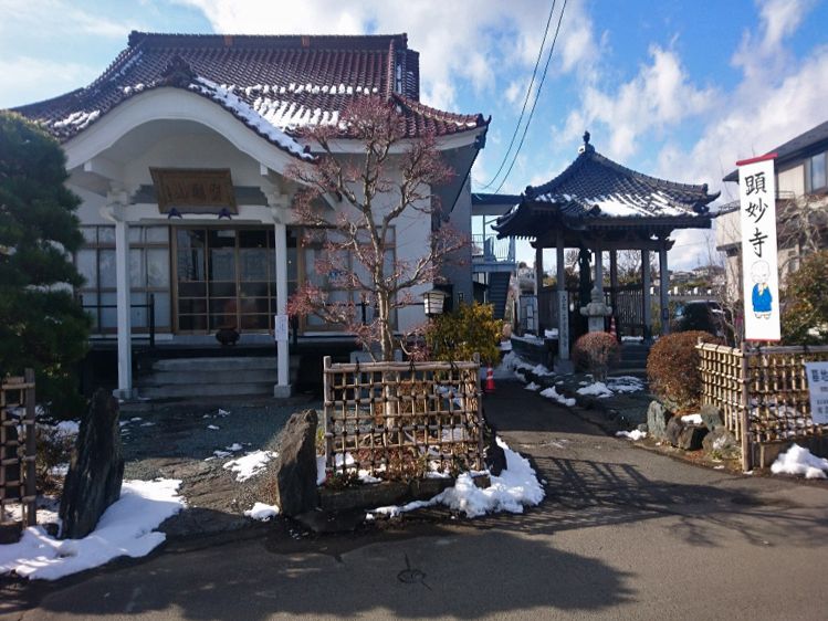 顕妙寺