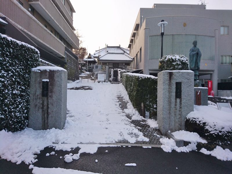 雲上寺