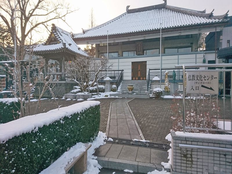 雲上寺