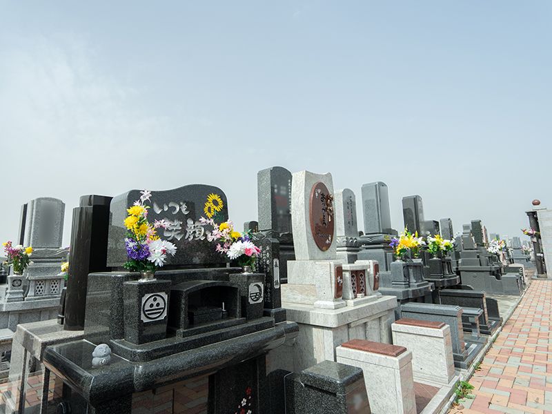 ひびき灘公園墓地