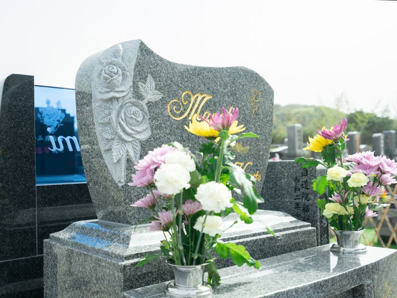 ひびき灘公園墓地