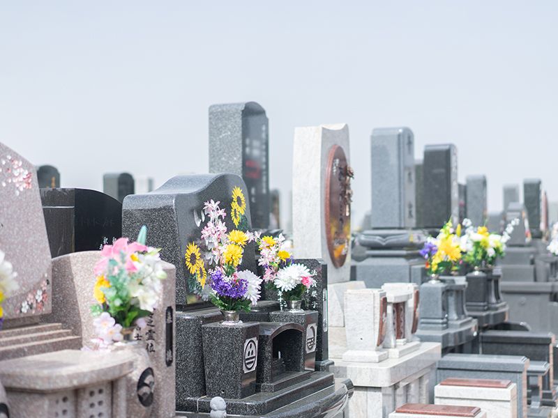 ひびき灘公園墓地