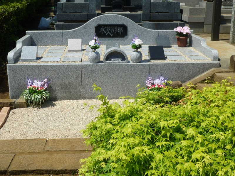 秦野鶴巻北 樹木葬永久の郷