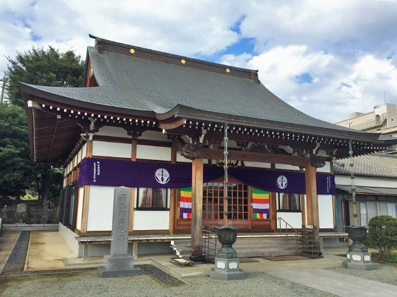 西光寺
