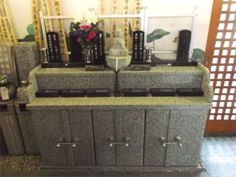 圓通寺（円通寺）　永代供養墓