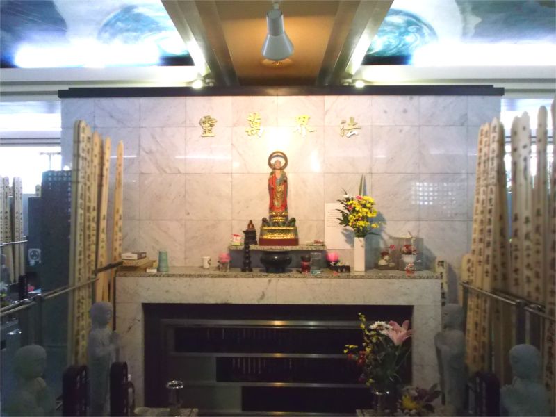 圓通寺（円通寺）　納骨堂