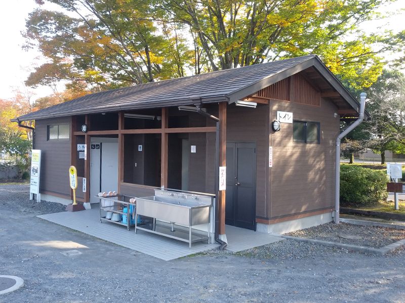 水戸市浜見台霊園